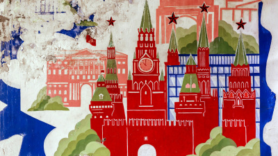 Летняя резиденция «Жизнь Замечательных Мест Москвы»: как изучать город? (14-15 лет)