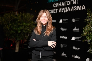 Kristina Krasnyanskaya