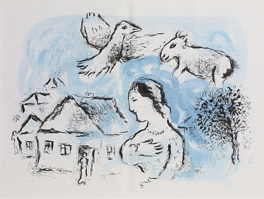 Семейная экскурсия по выставке «В ожидании чуда. Посвящение Марку Шагалу»
